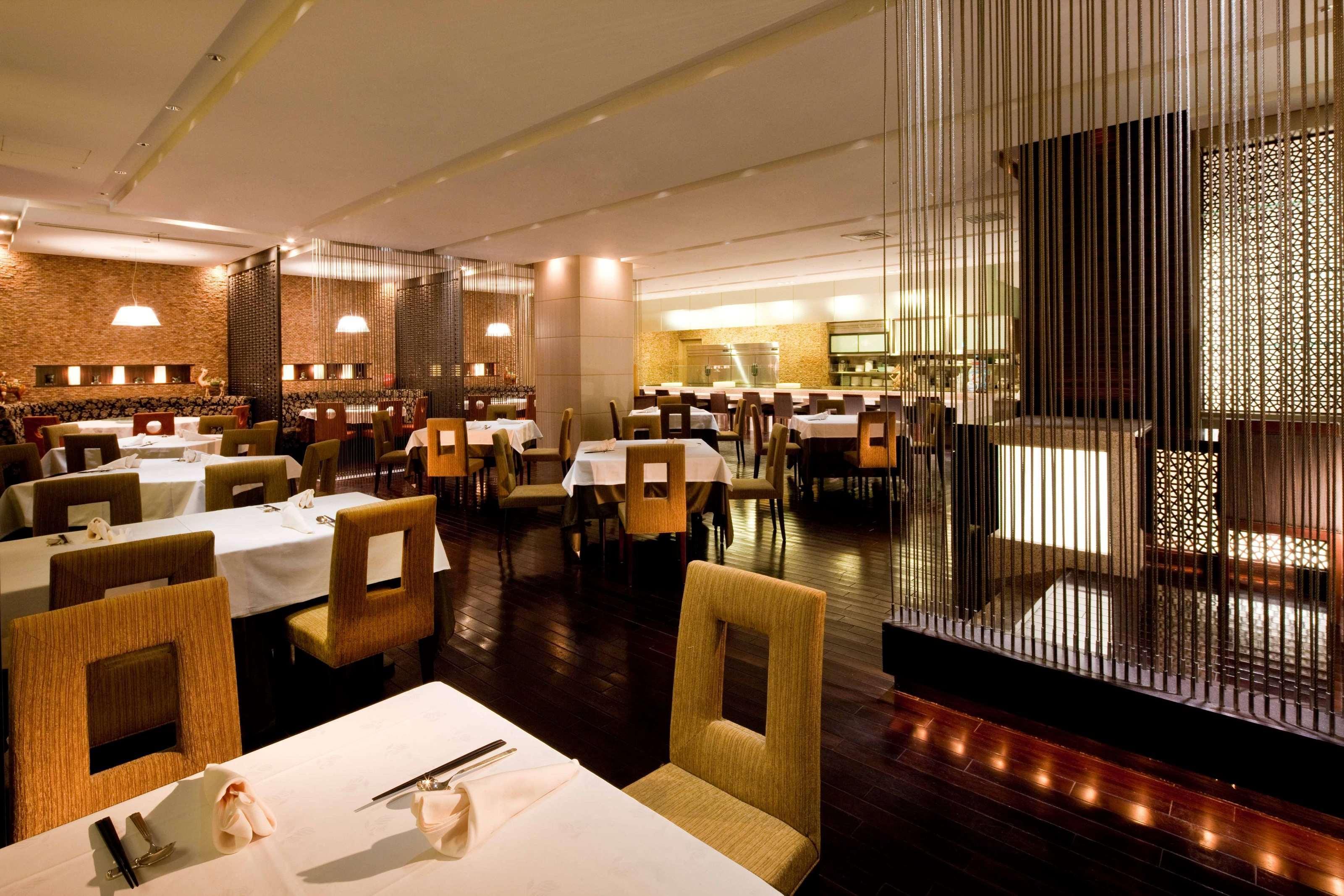 Royal Park 5* Präfektur Tokio