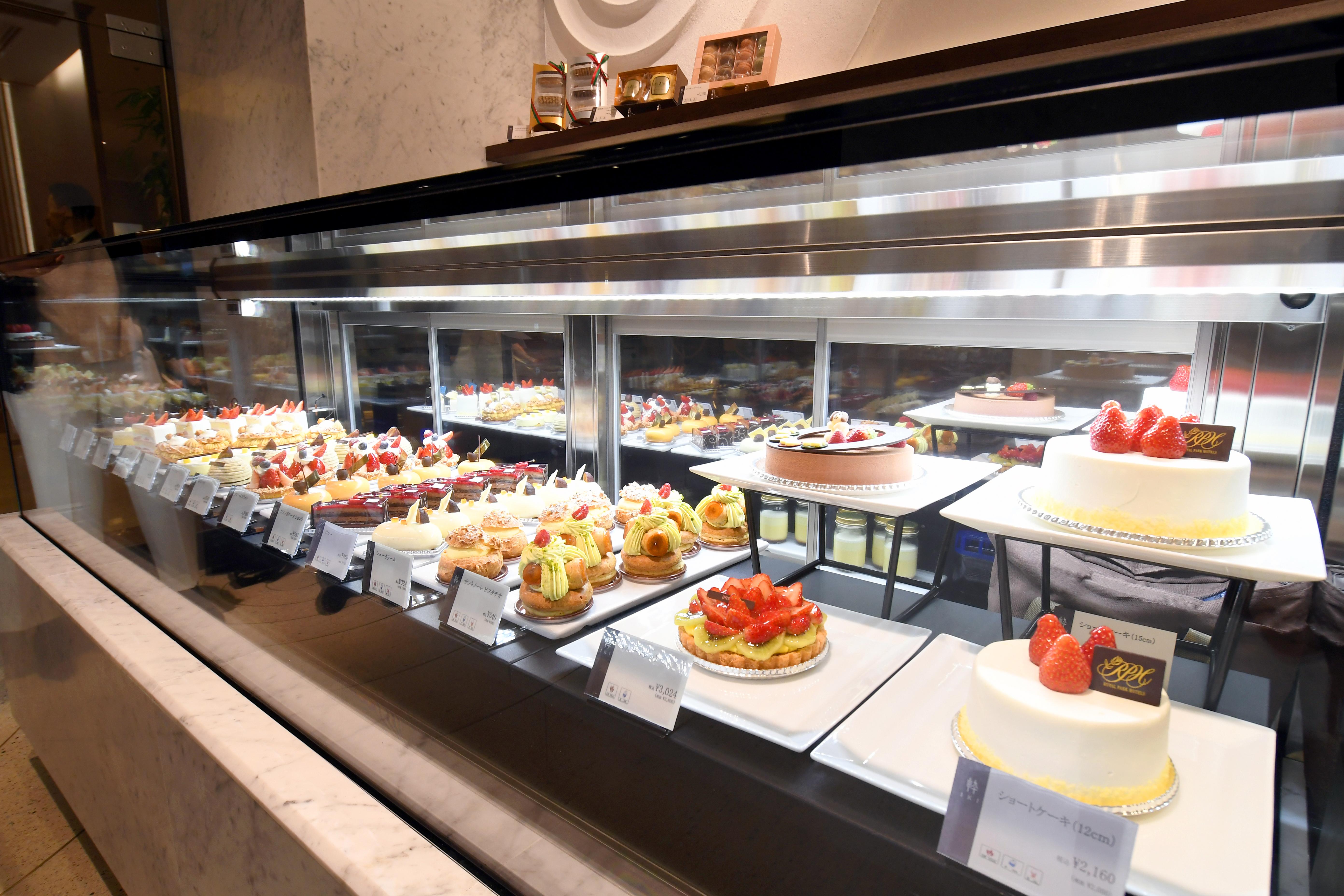 Royal Park 5* Präfektur Tokio